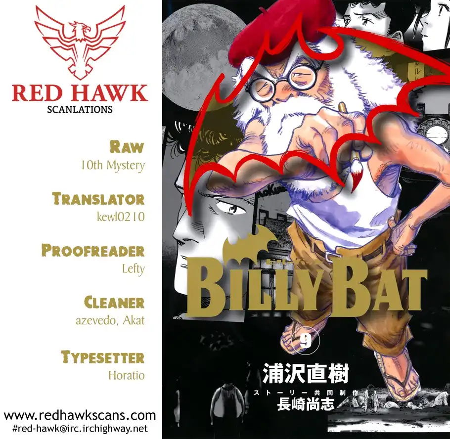 Billy Bat Chapter 79 1